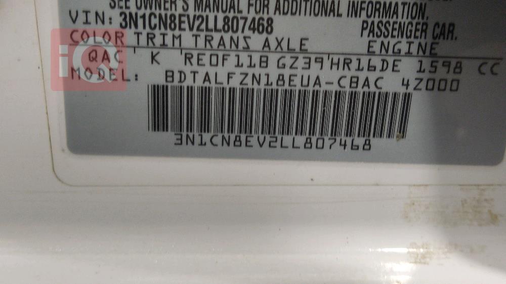 نیسان ڤێرسا